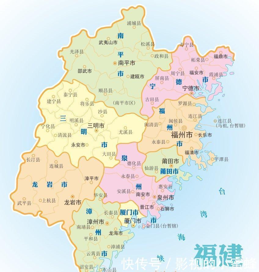 十个福建九个骗