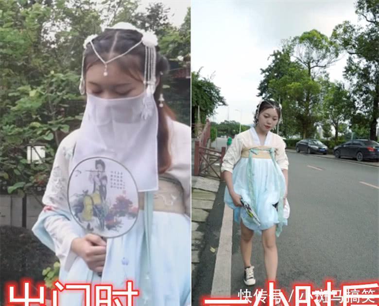 穿“汉服”出门时比较一小时后,看到对比后,网友:仙女不容易! fg电子