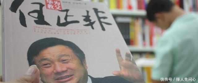 华为做为专利大户,苹果高通都要交专利费,但国