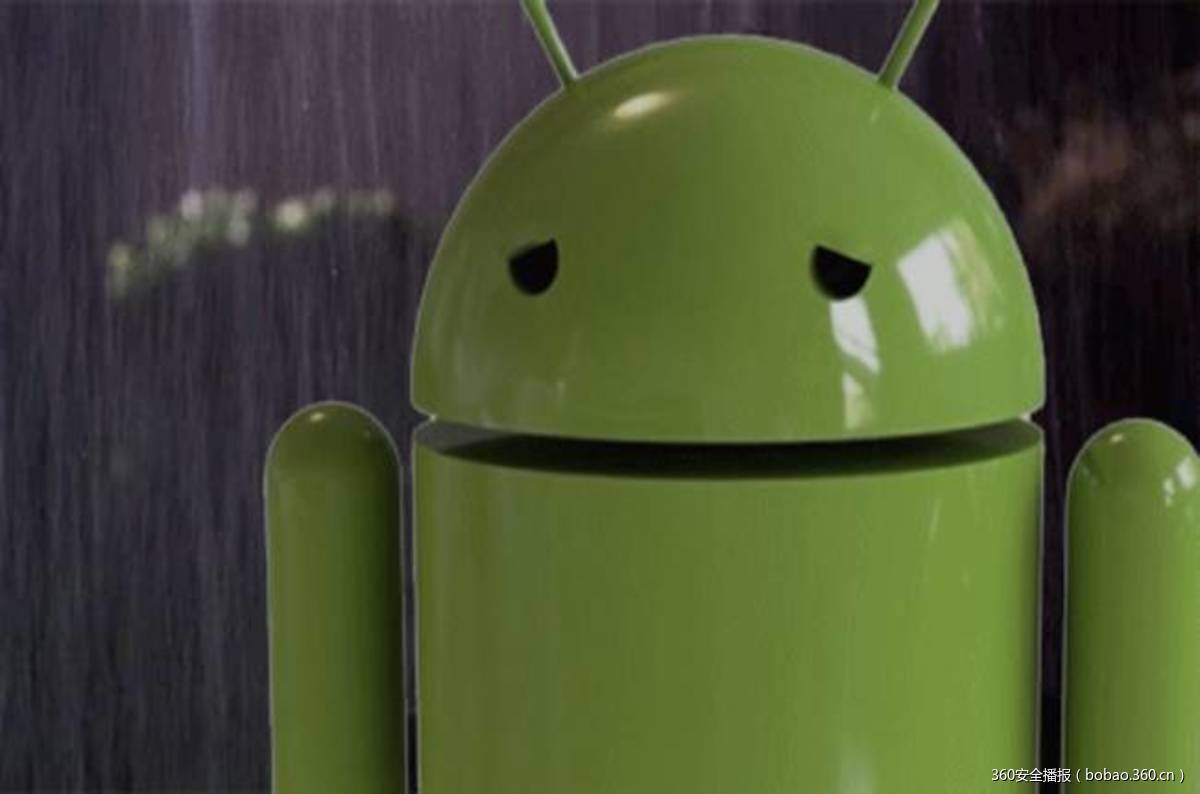 Kemoge:另一个感染了20多个国家的恶意广告软件