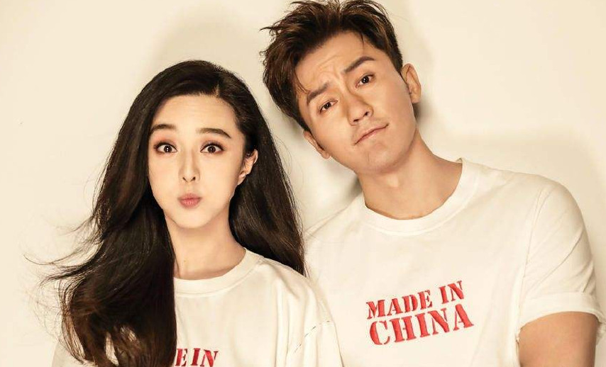 崔永元怼范冰冰最新进展:相关部门介入调查,娱