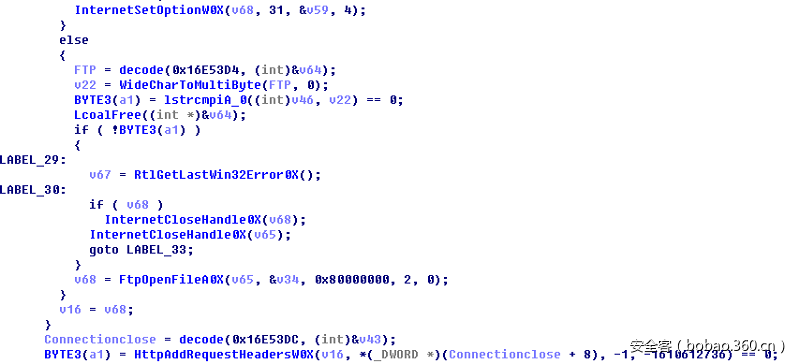 【安全報告】XShellGhost事件技術回顧報告