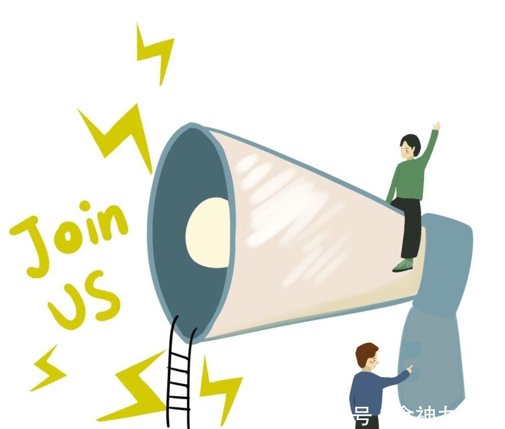 事业单位拟聘用必须公示吗