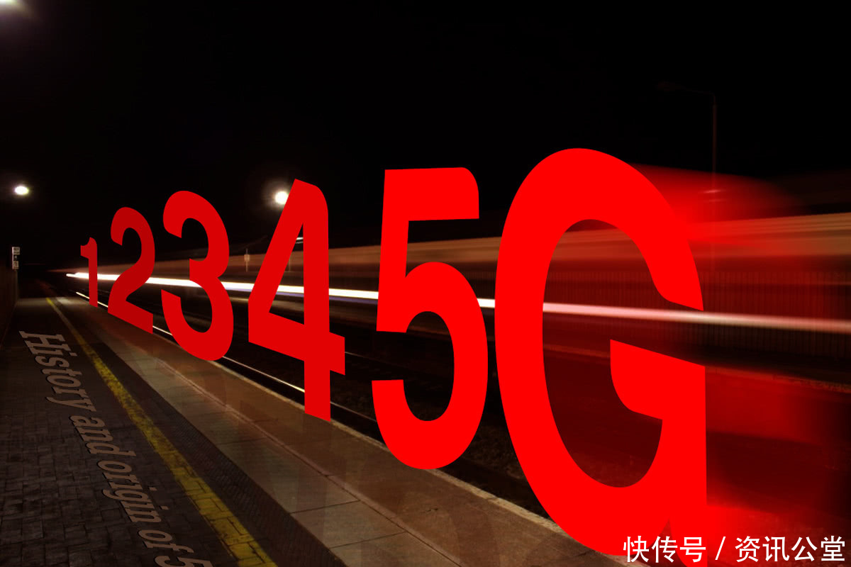 中国移动:2019年试商用5G网络 每月人均流量