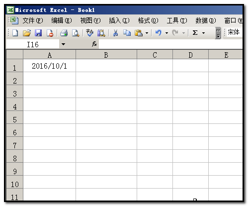 Excel里 计算今天距离过去一个日期 过了多少个