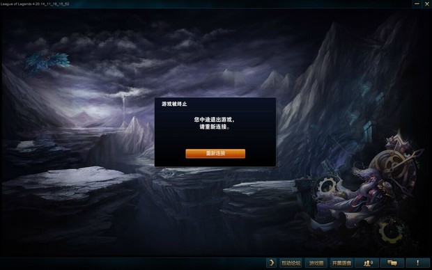 我LOL这样了 玩的体验服 玩的自定义游戏(全是