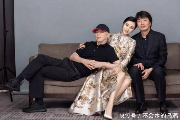 范冰冰无辜卷入事件,崔永元的证据的真假性有