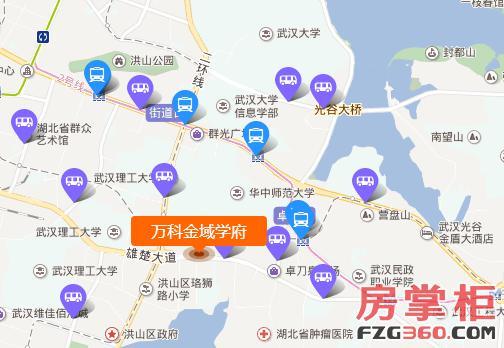 万科金域学府示范区开放 万科武昌生活圈圆满