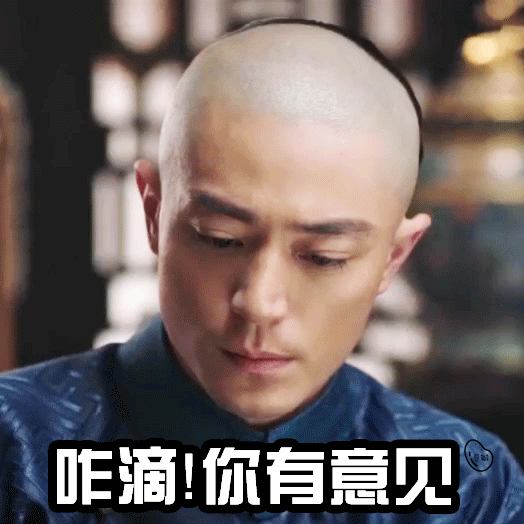 李易峰和邓伦为了争宠勾心斗角？要被这些女皇帝的脑洞笑死了