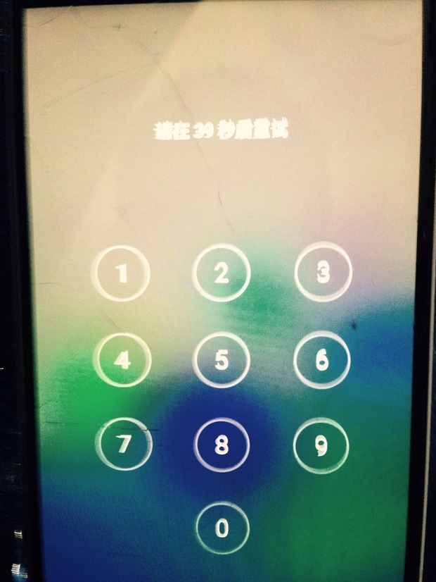 魅族手机忘记锁屏密码没有登录怎么办啊啊双清