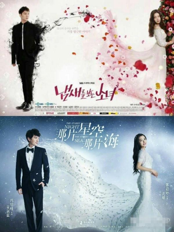 免费韩国电视剧大全 t017f4c57b01720957e.jpg?size=600x800