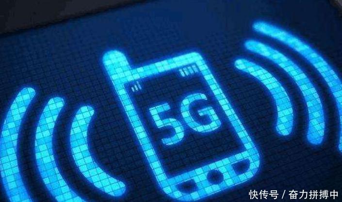 中国5G的巨大骗局!真正的5G何时到来,华为高