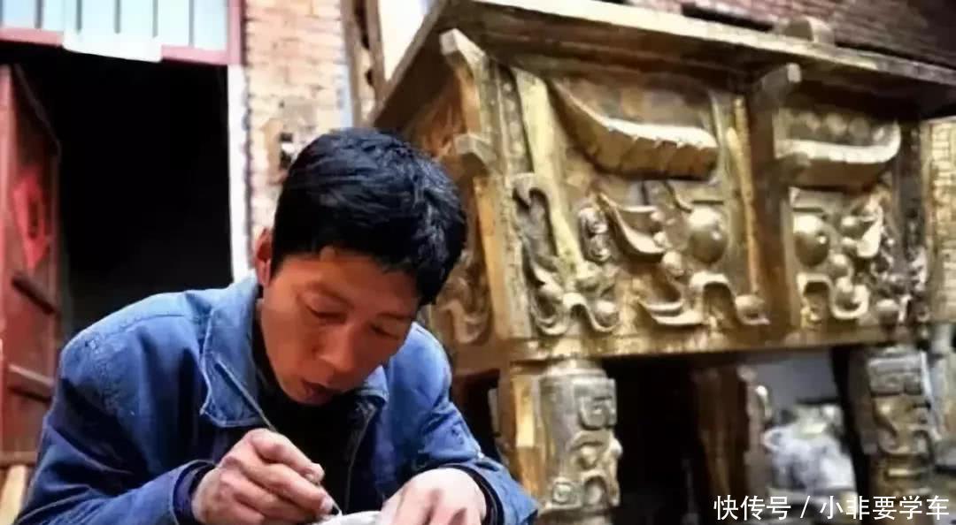 一个村官方网站