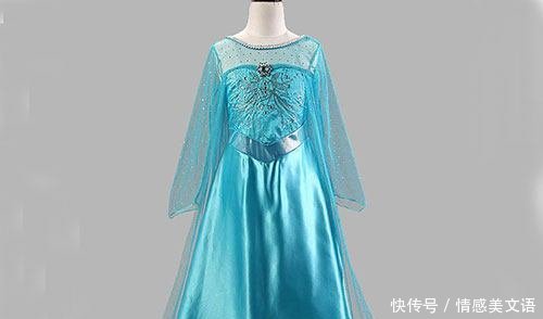 心理测试选一款连衣裙,测你前世是什么地位