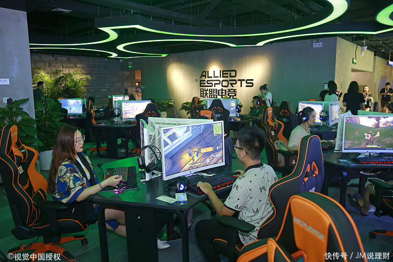 就把理财当吃鸡