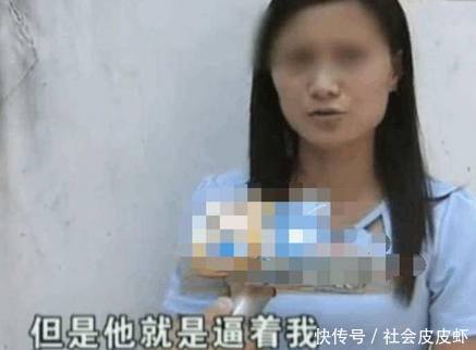 女子与男网友约会，怀孕后报警，男子一脸懵逼：明明是她主动的