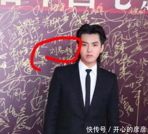 华表奖短发上的最大赢家,多半图片都与他的名步骤明星的编法大全和辫子晚宴图解图片