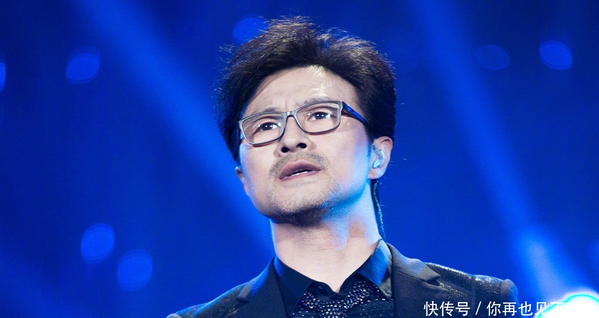 汪峰演唱会迟到80分钟被粉丝喊退票?汪峰:我来得很晚,但没迟到! 网赌fg电子