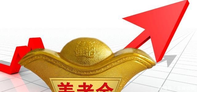 今年已经退休3年, 企业退休工人能调整多少养老金, 终于知道了