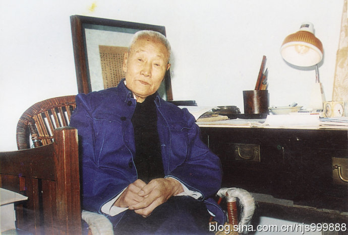 张中行
