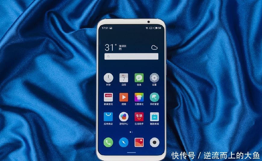 骁龙845机型千元机