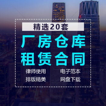 鋼結(jié)構(gòu)課程設(shè)計(jì)27m（27米跨度的鋼結(jié)構(gòu)橋梁施工過(guò)程中如何進(jìn)行防腐和維護(hù)工作）