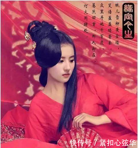 刘亦菲红衣古装写真照片,网友绝对是红衣古装