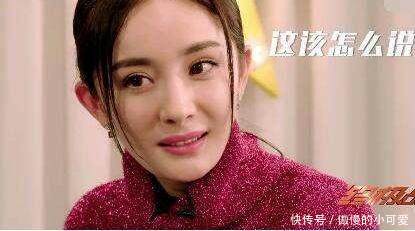 《扶摇》将开播!杨幂会稳坐烂片女星榜首的