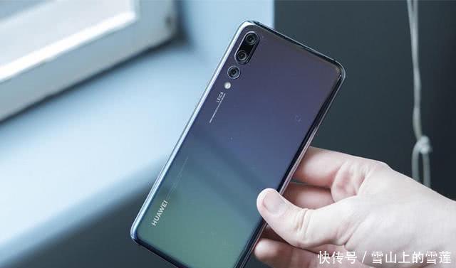 华为EMUI90解析七款机型先适配,GPUTurbo20