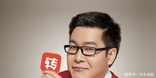 二手交易平台转转手机买卖猫腻多,涉嫌虚假报