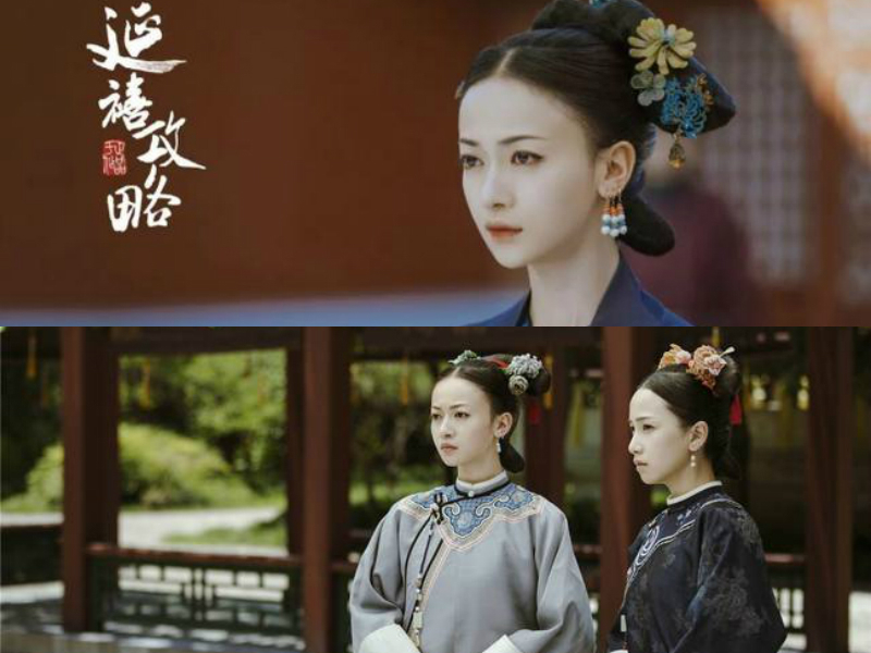 大女主影视剧的演技标杆！倪妮吴谨言吕佳容