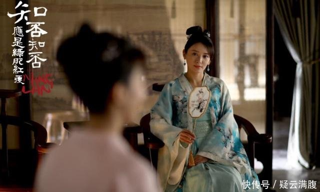 将夜中的王后,大江大河中的小凤,知否中的四姑