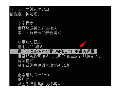电脑显示未安装AMD图形驱动程序或未正确运