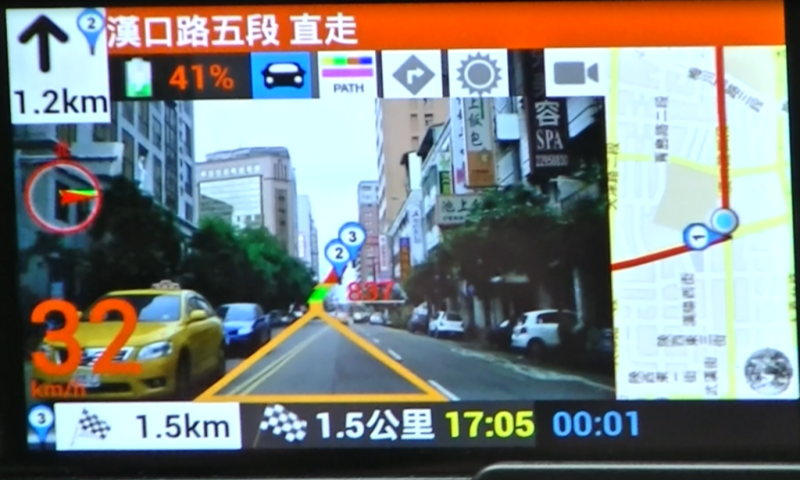 AR DRIVE汽车实景导航截图2