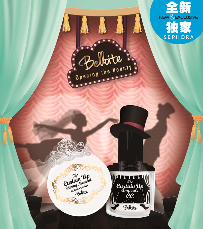 听说你的蜜粉选错了,补妆补到手抖?