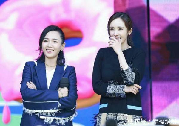 离婚后杨幂隔屏 现身 综艺,夸赞周笔畅,却被周笔