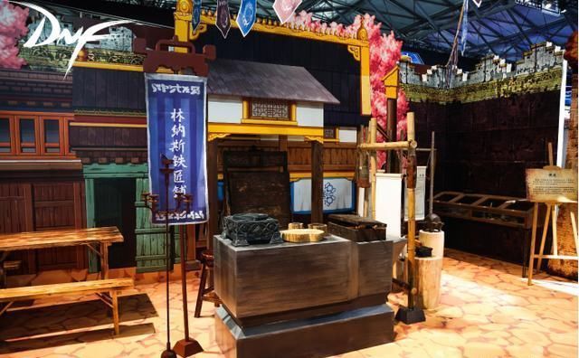 DNF:休亚林纳斯空降CJ现场 土罐大叔嘴叼野花调戏美女 九州娱乐金百利推球