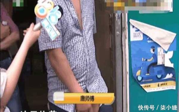 50多岁女子趁老公上班后叫来30岁男子，结果双双都进了医院