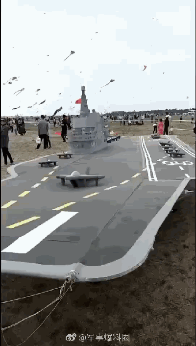 t01835c0167c4dd3df1.gif?size=400x706