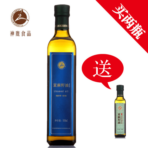 玖福康亚麻籽油500ml一瓶多少钱