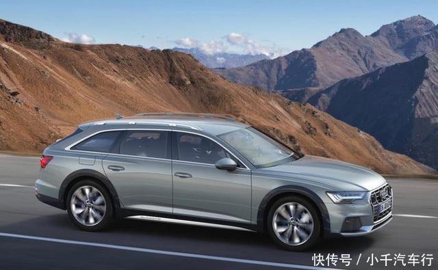 搭配V6的奥迪2020A6Allroad,只要50万,先上市于欧洲 bwin必赢亚洲官方网站