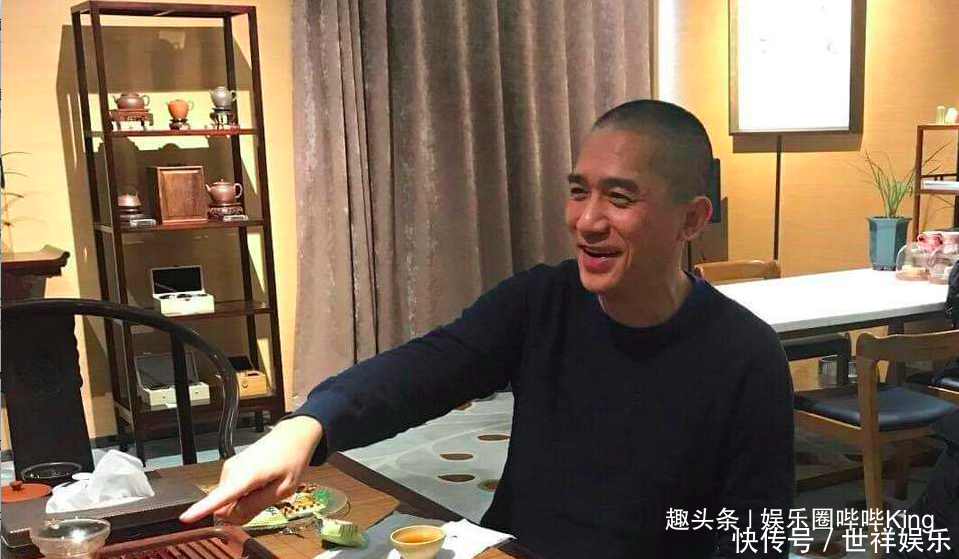 梁朝伟疑对郑秀文许志安事件表态,五句话点评