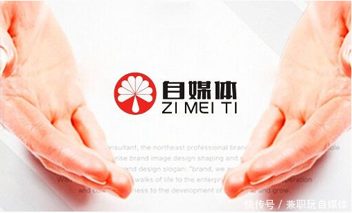 自媒体去哪里找原创的素材或者文章,怎么去写