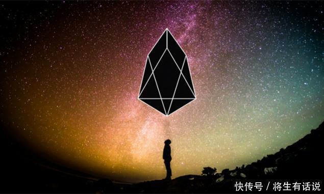 以太网网络受到攻击:天然气价格操纵可能表明