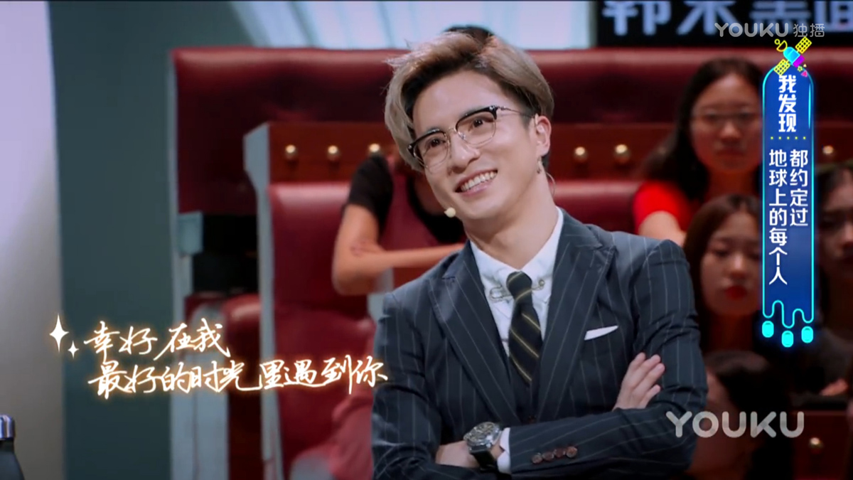 《火星情报局3》薛之谦朱桢兄弟情动人二号火星任务暖心发布 - 邻家MM