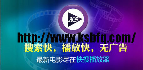 新天龙八部33集34集35集在线观看地址哪里可