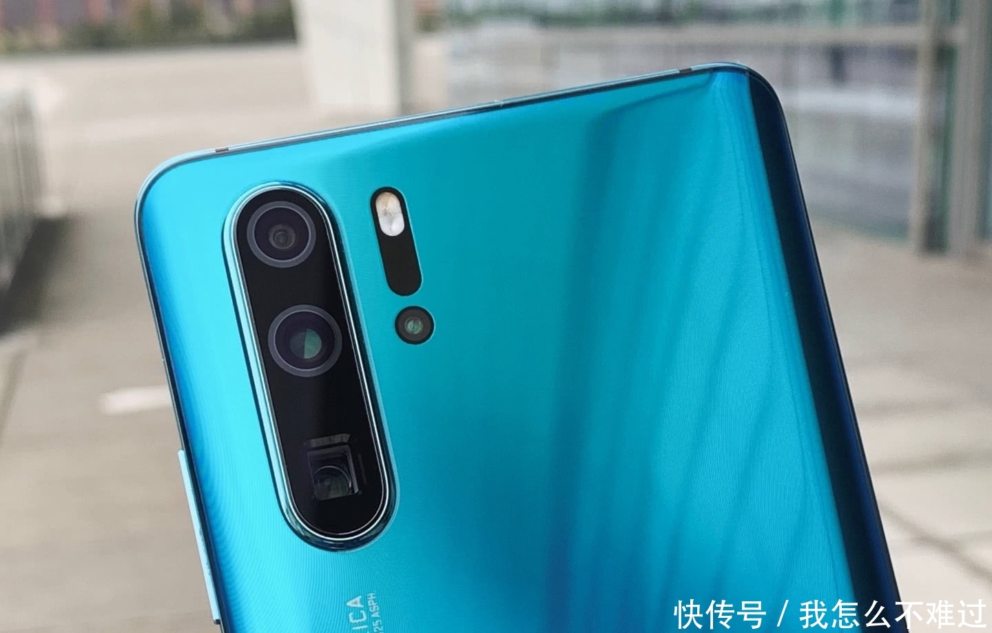 华为P30Pro上手?麒麟980+50倍变焦,尽显机皇