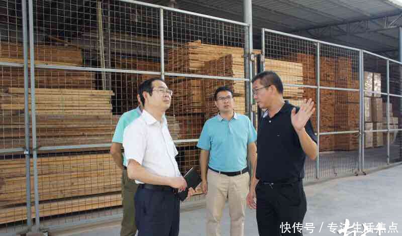 员工安全生产职责