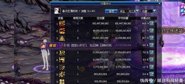 去腥三件套增香五件套 t0184b9f79636a30ba6.jpg