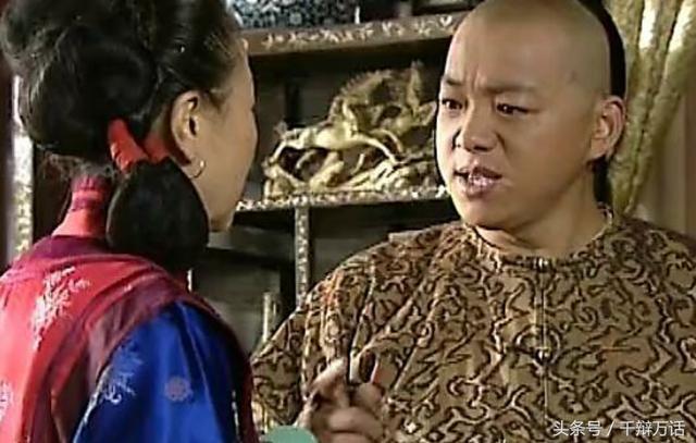 跑龙套的一个月能挣多少钱?